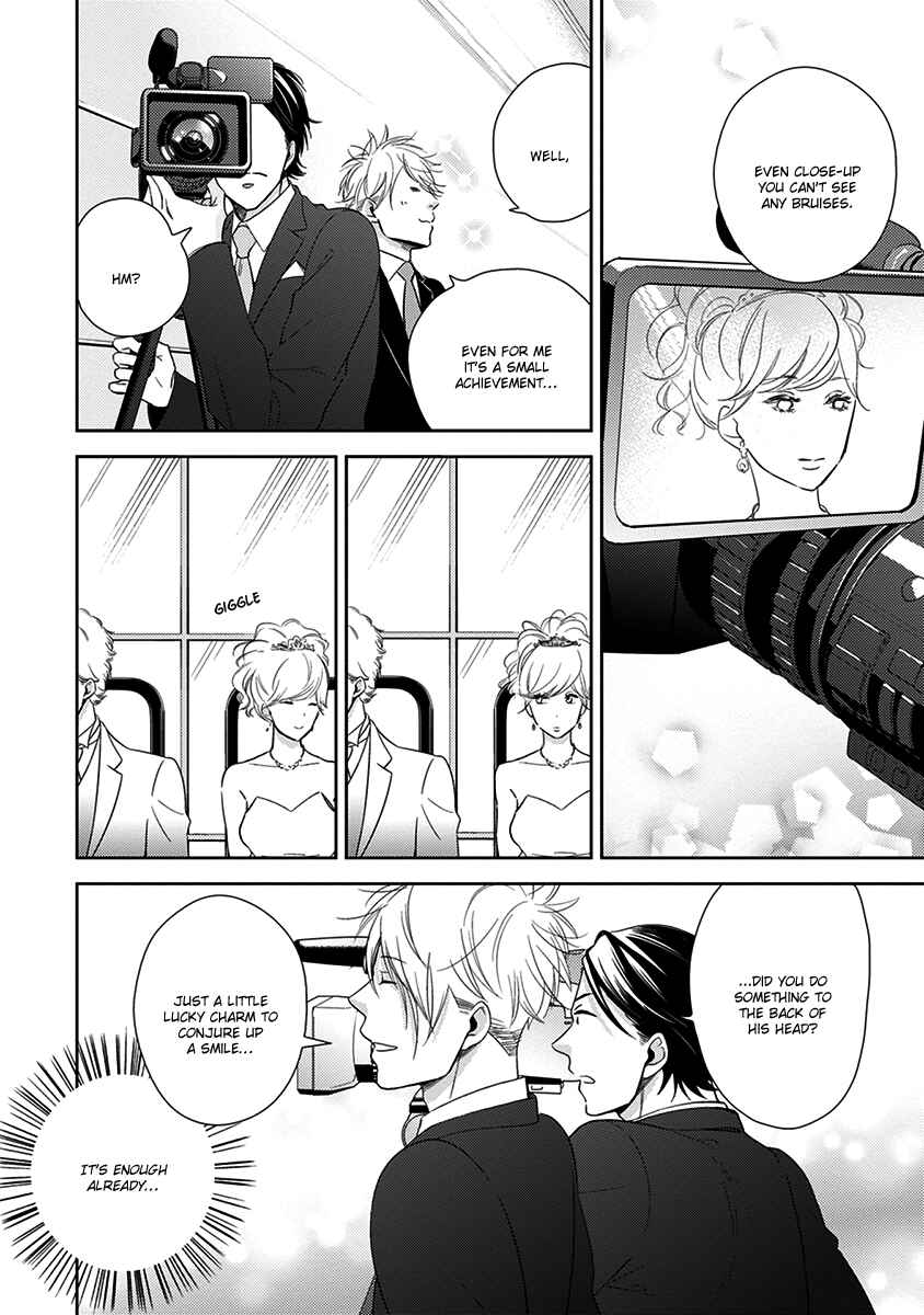 Page 27 Chapter 5 Konomi ja Naka to