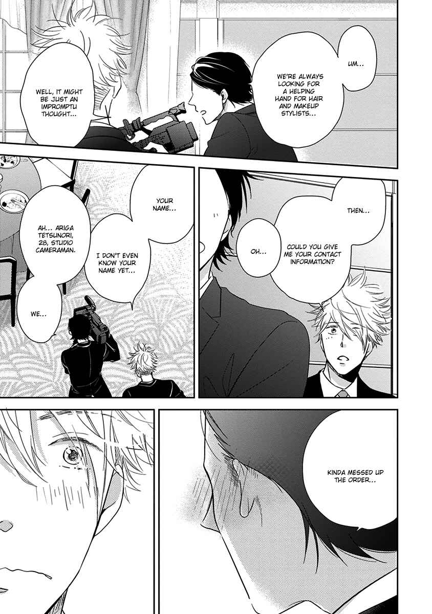 Page 32 Chapter 5 Konomi ja Naka to