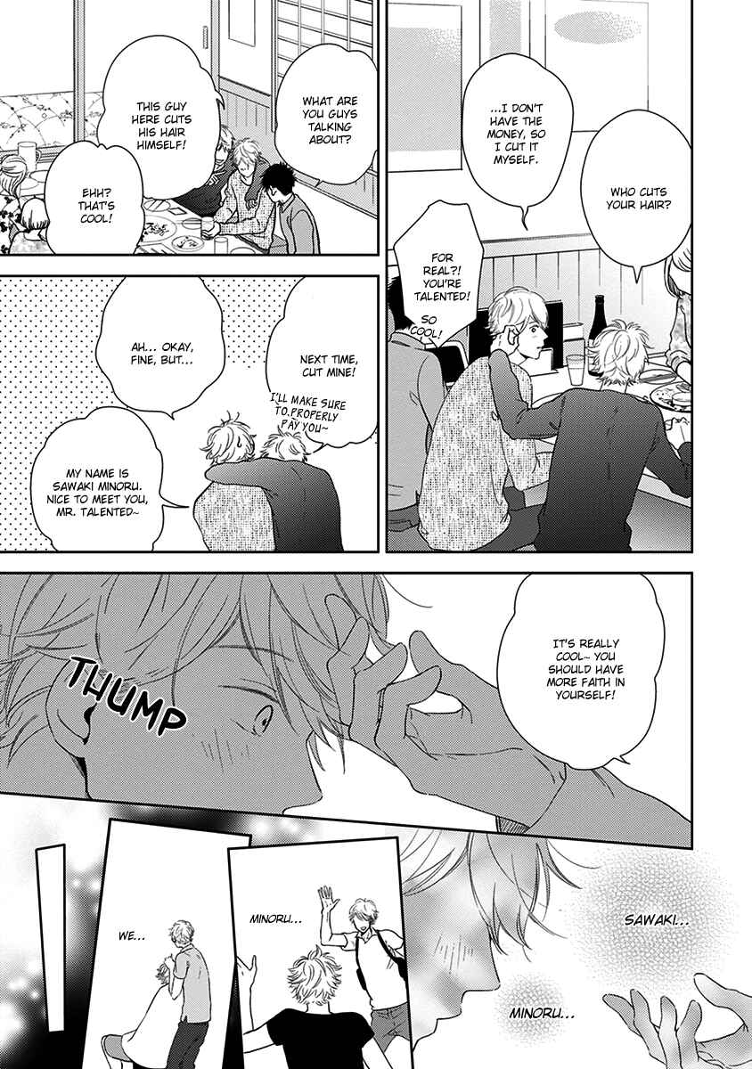 Page 4 Chapter 5 Konomi ja Naka to