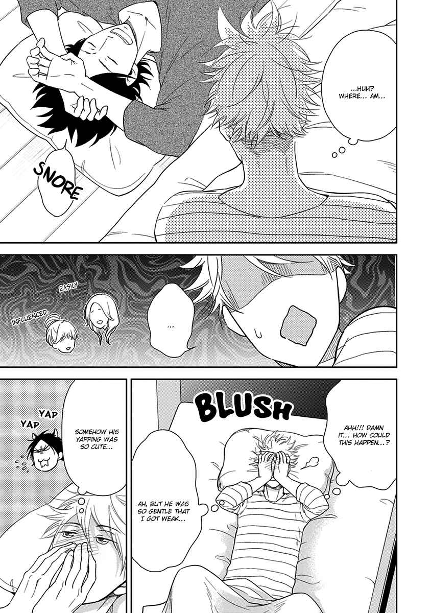 Page 6 Chapter 5 Konomi ja Naka to