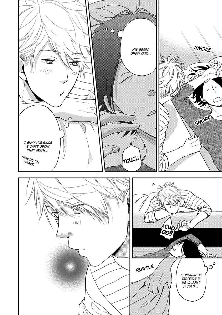 Page 7 Chapter 5 Konomi ja Naka to