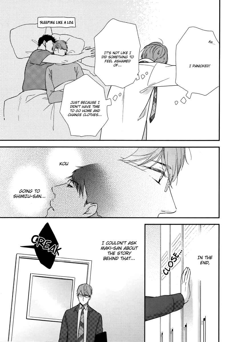 Page 12 Chapter 4 Konomi ja Naka to