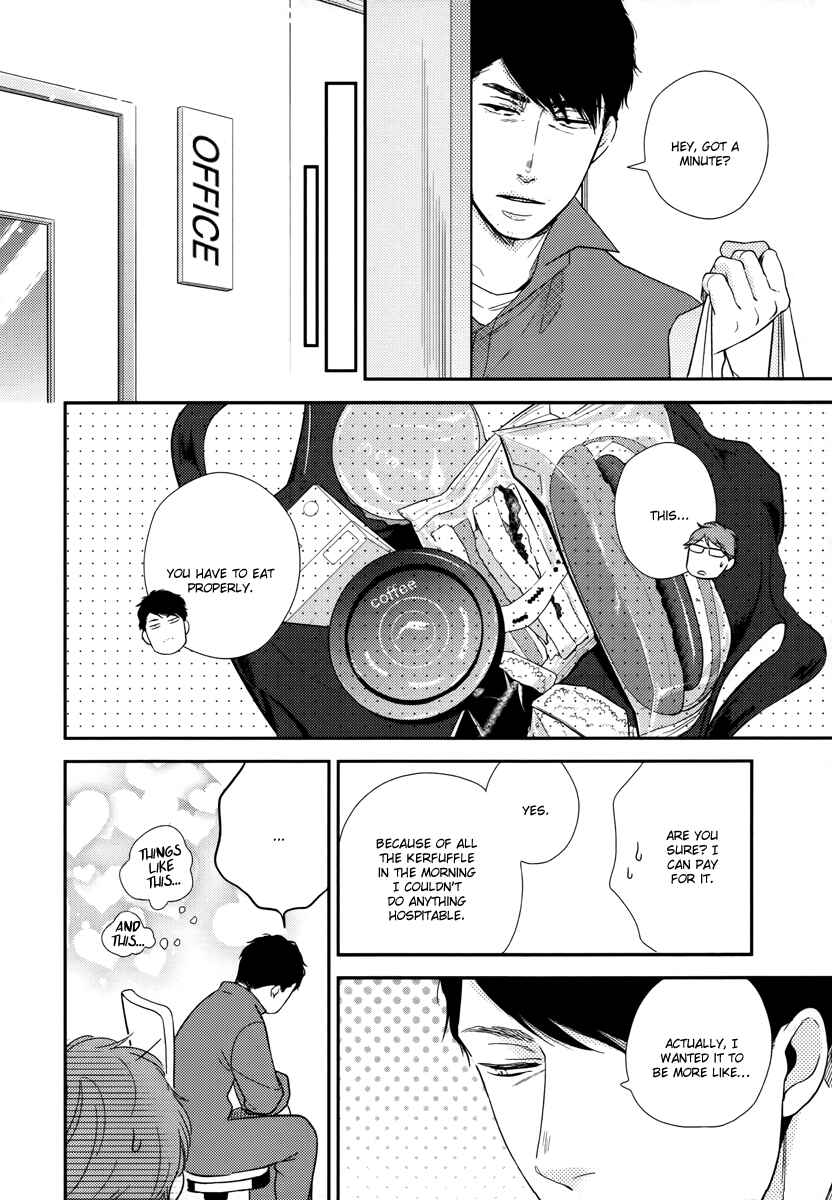Page 13 Chapter 4 Konomi ja Naka to