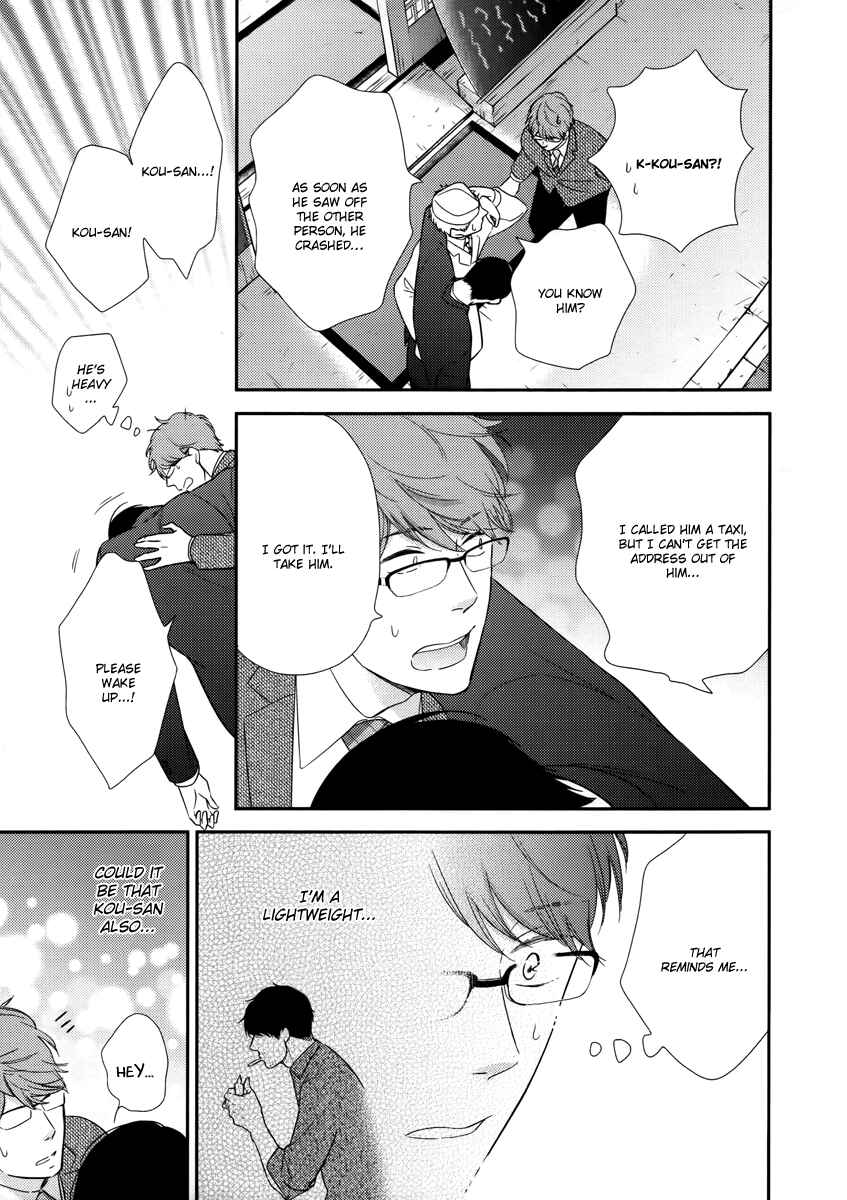 Page 18 Chapter 4 Konomi ja Naka to