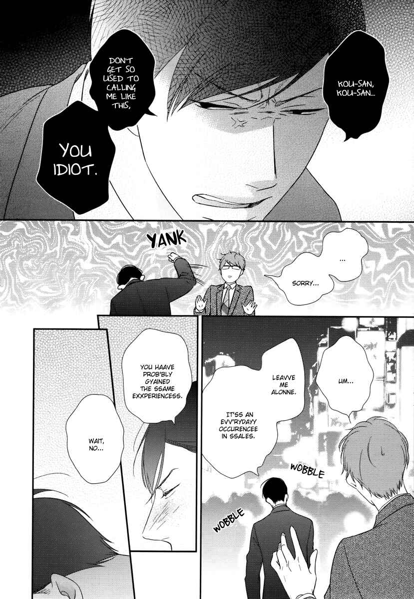 Page 19 Chapter 4 Konomi ja Naka to
