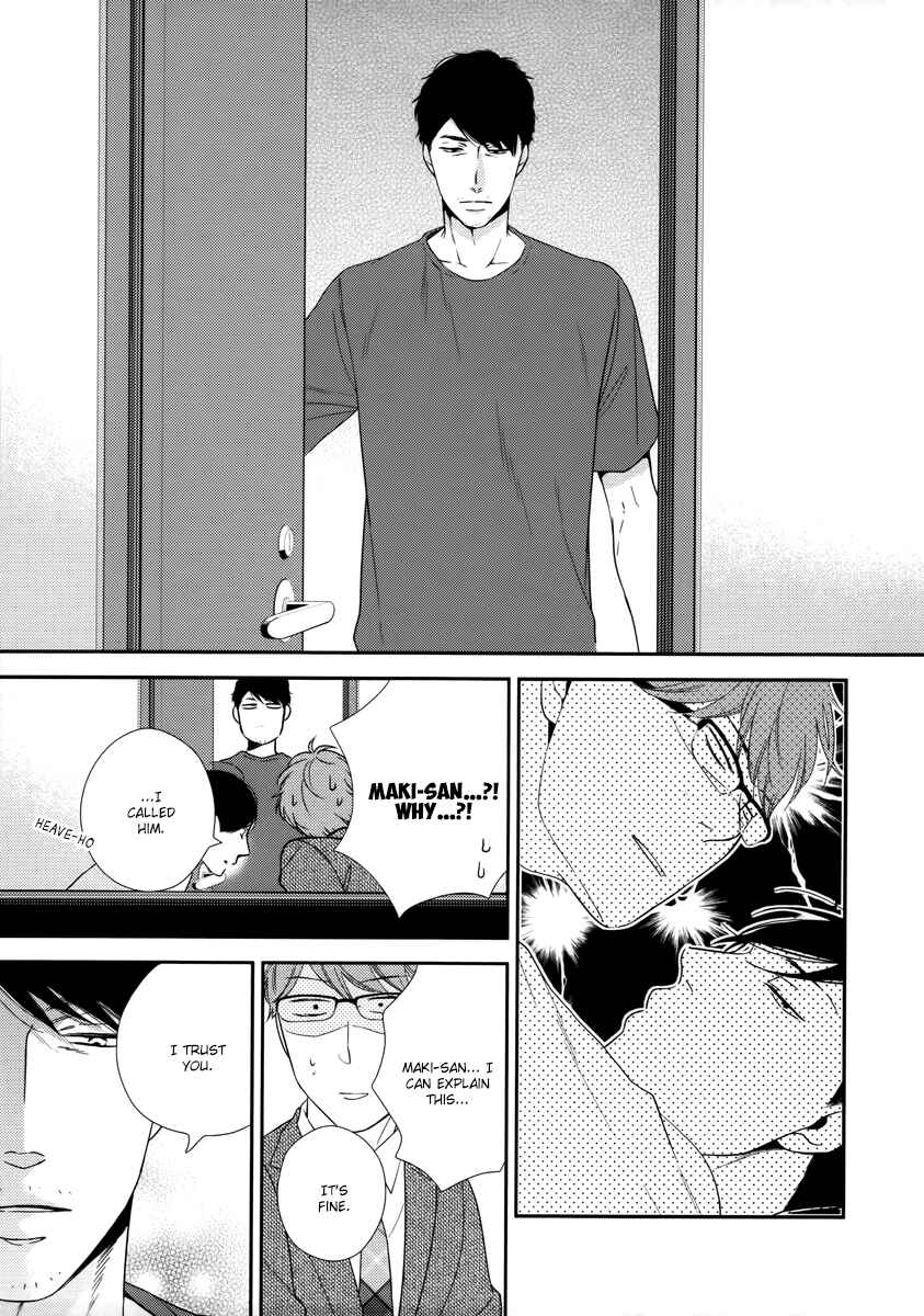 Page 28 Chapter 4 Konomi ja Naka to
