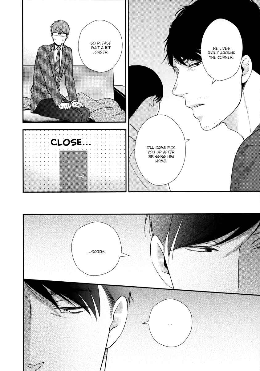 Page 29 Chapter 4 Konomi ja Naka to