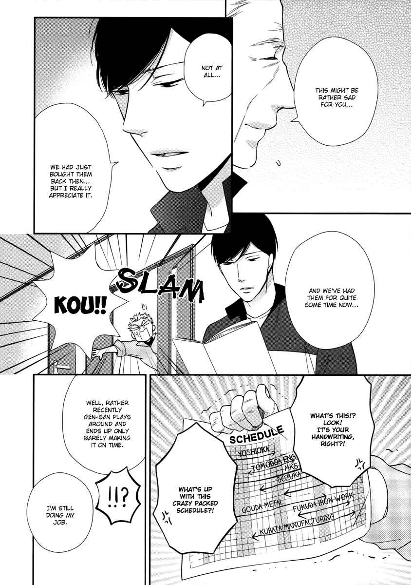 Page 7 Chapter 4 Konomi ja Naka to