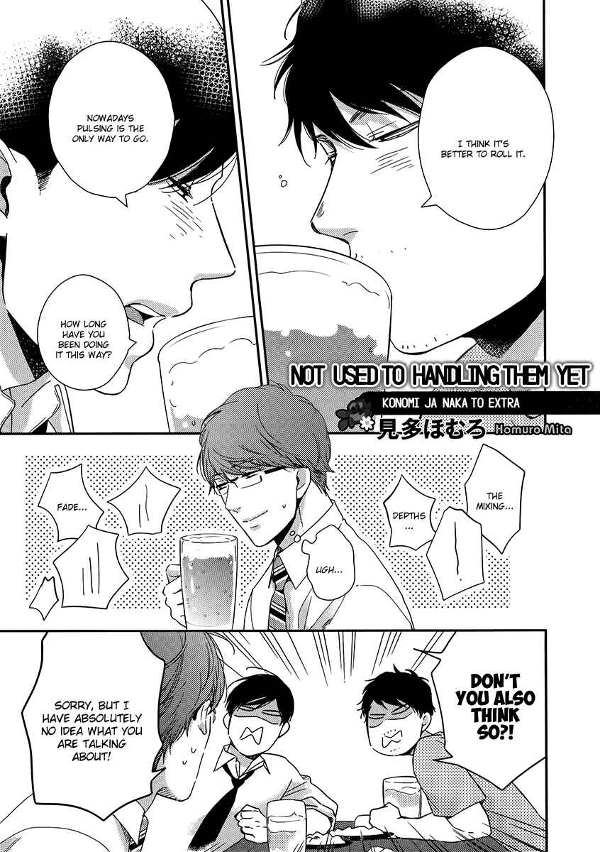 Page 2 Chapter 6.8 Konomi ja Naka to