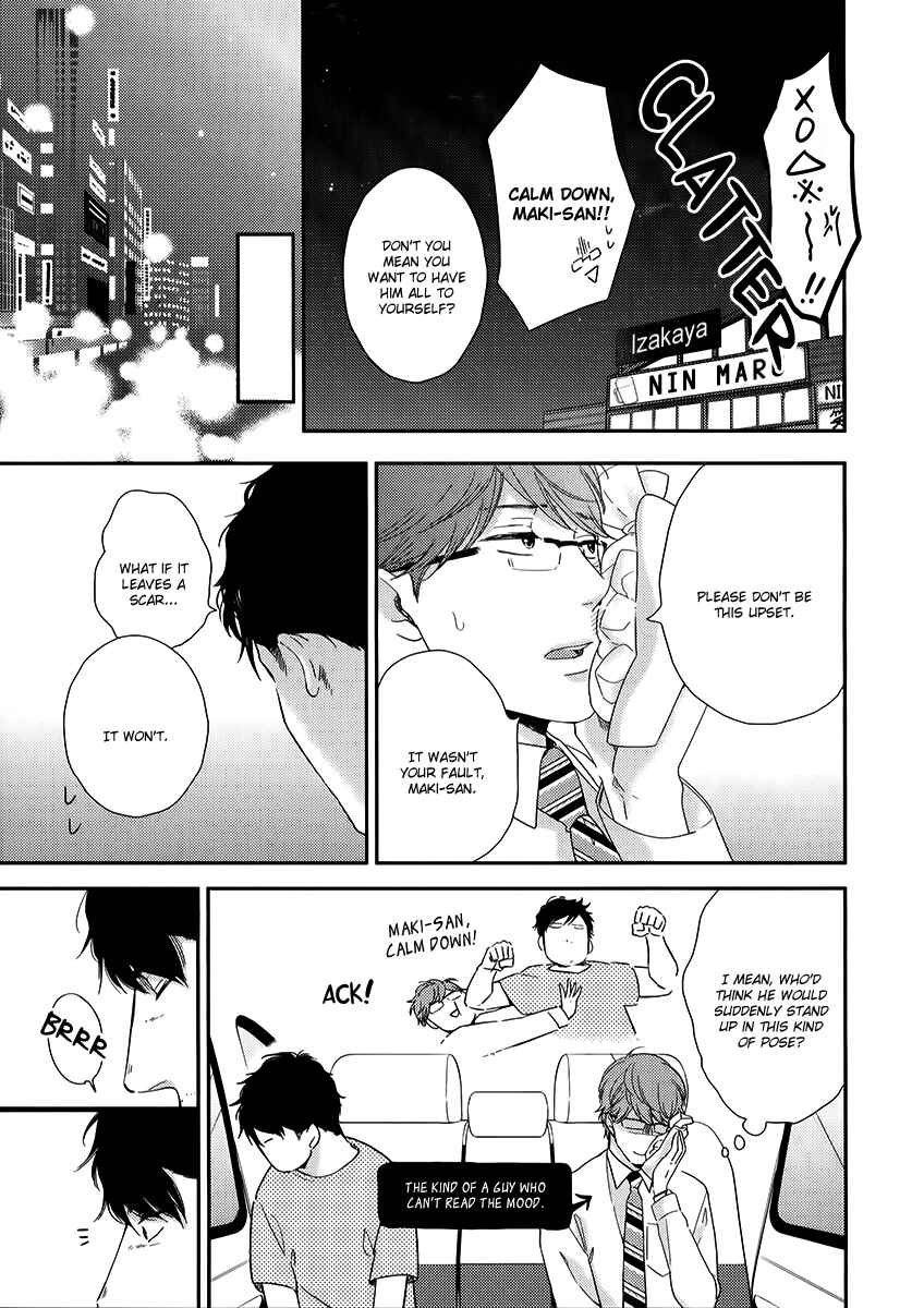 Page 4 Chapter 6.8 Konomi ja Naka to