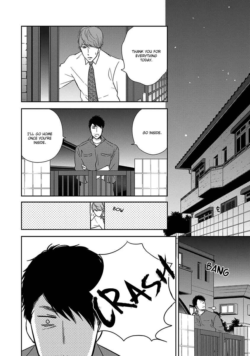 Page 15 Chapter 3 Konomi ja Naka to