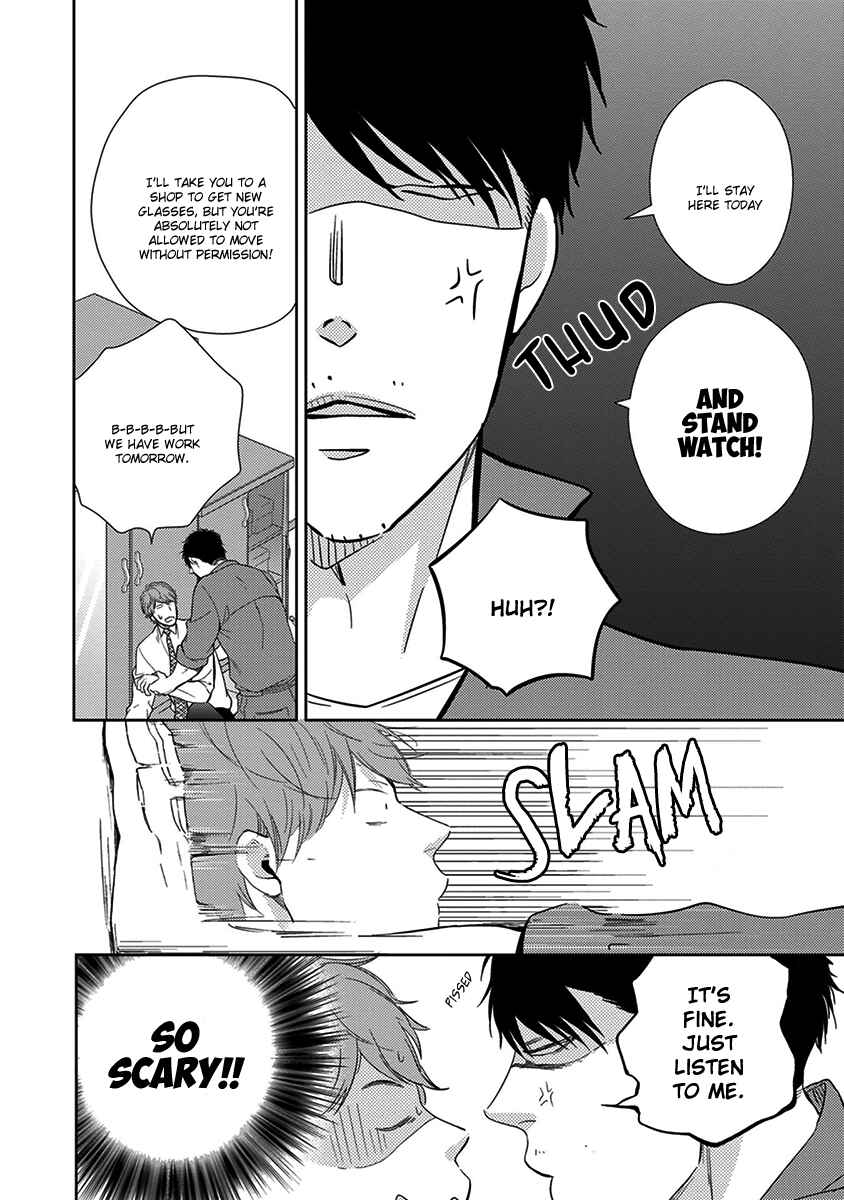 Page 17 Chapter 3 Konomi ja Naka to