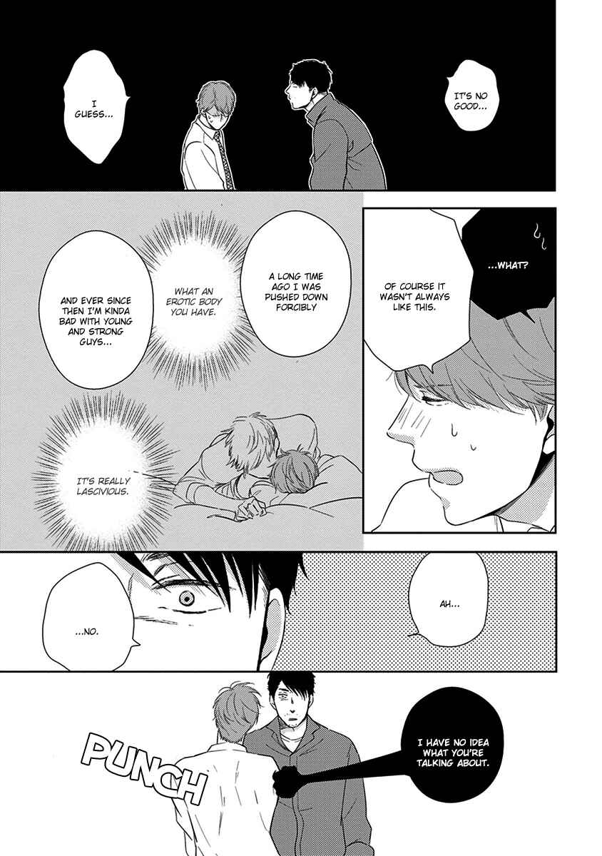 Page 20 Chapter 3 Konomi ja Naka to