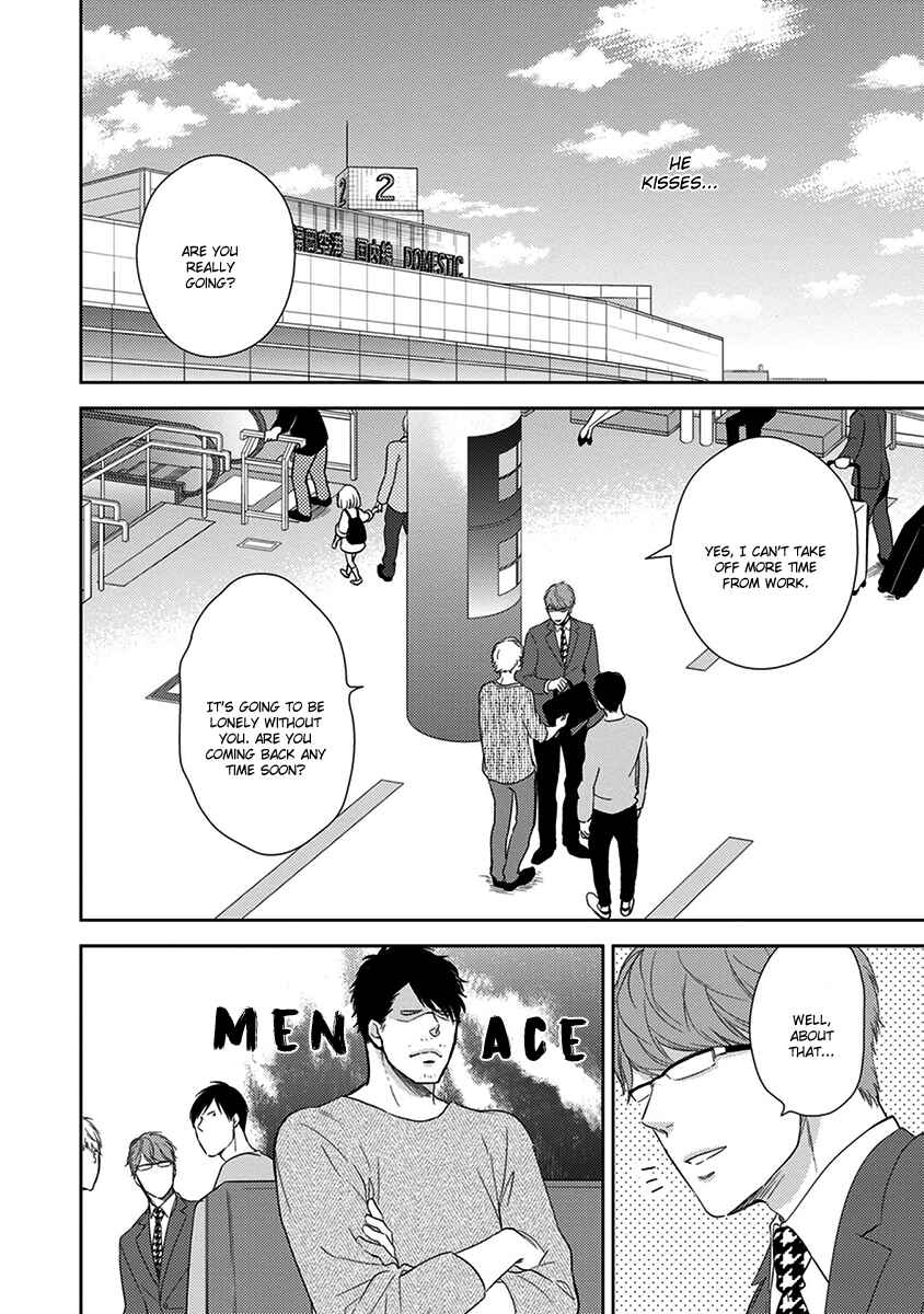 Page 39 Chapter 3 Konomi ja Naka to