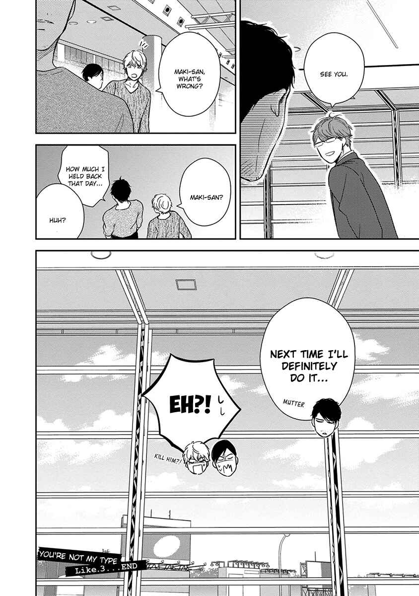 Page 43 Chapter 3 Konomi ja Naka to
