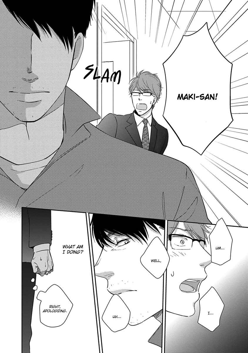 Page 5 Chapter 3 Konomi ja Naka to