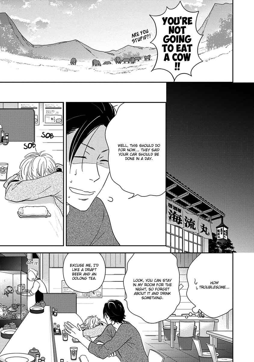 Page 10 Chapter 4 Konomi ja Naka to