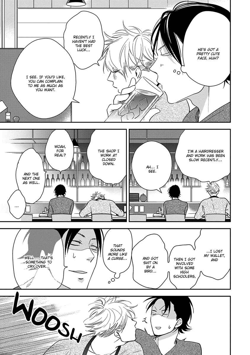 Page 12 Chapter 4 Konomi ja Naka to