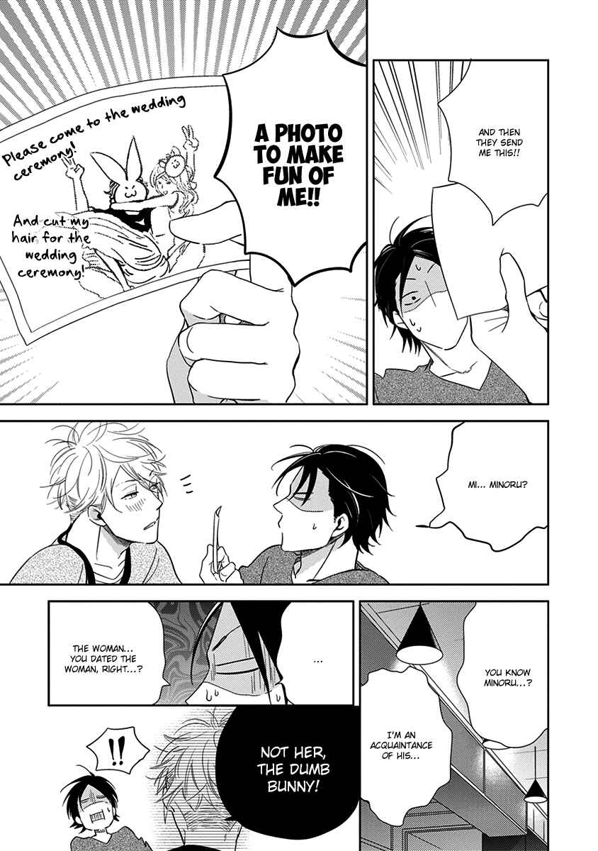 Page 14 Chapter 4 Konomi ja Naka to