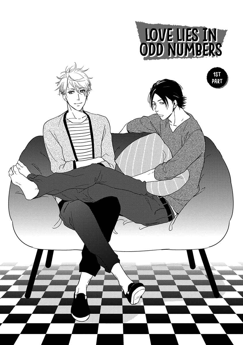 Page 2 Chapter 4 Konomi ja Naka to