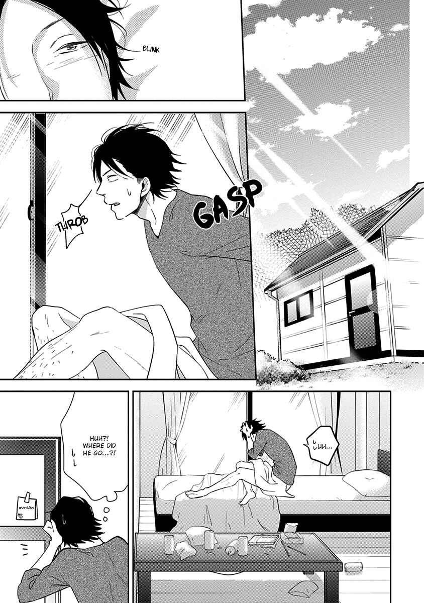 Page 32 Chapter 4 Konomi ja Naka to