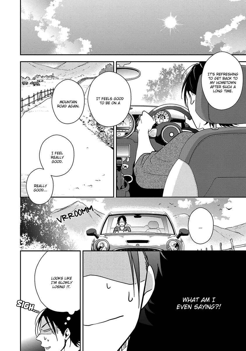 Page 5 Chapter 4 Konomi ja Naka to