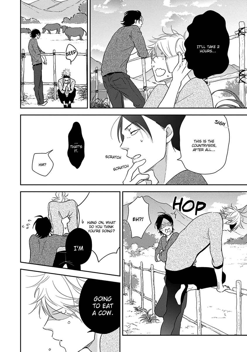 Page 9 Chapter 4 Konomi ja Naka to