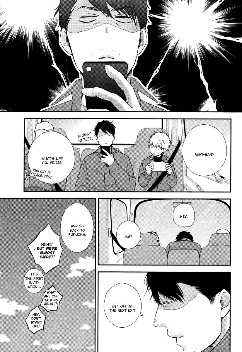 Page 10 Chapter 6 Konomi ja Naka to