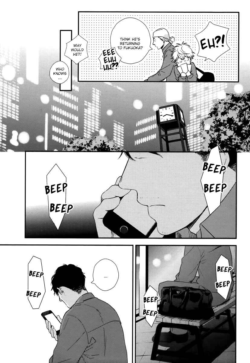 Page 12 Chapter 6 Konomi ja Naka to
