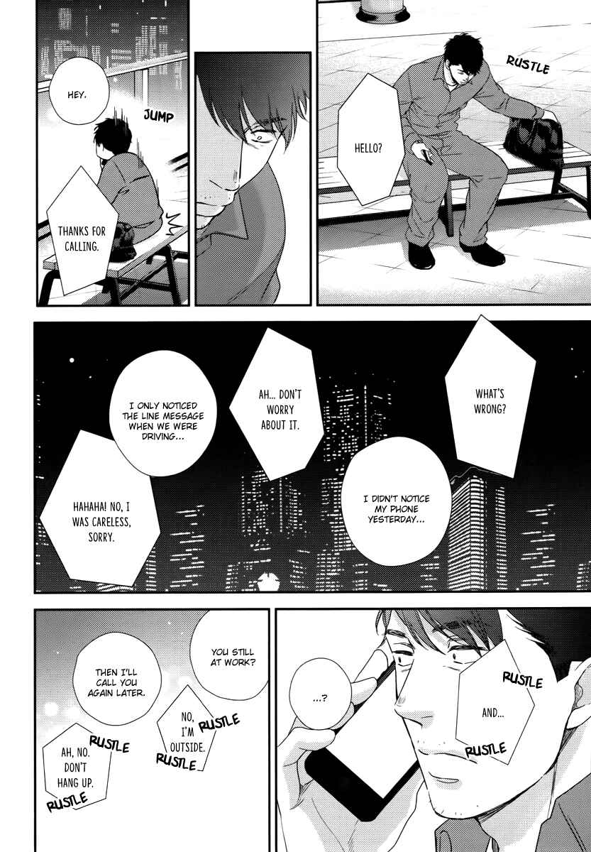 Page 13 Chapter 6 Konomi ja Naka to