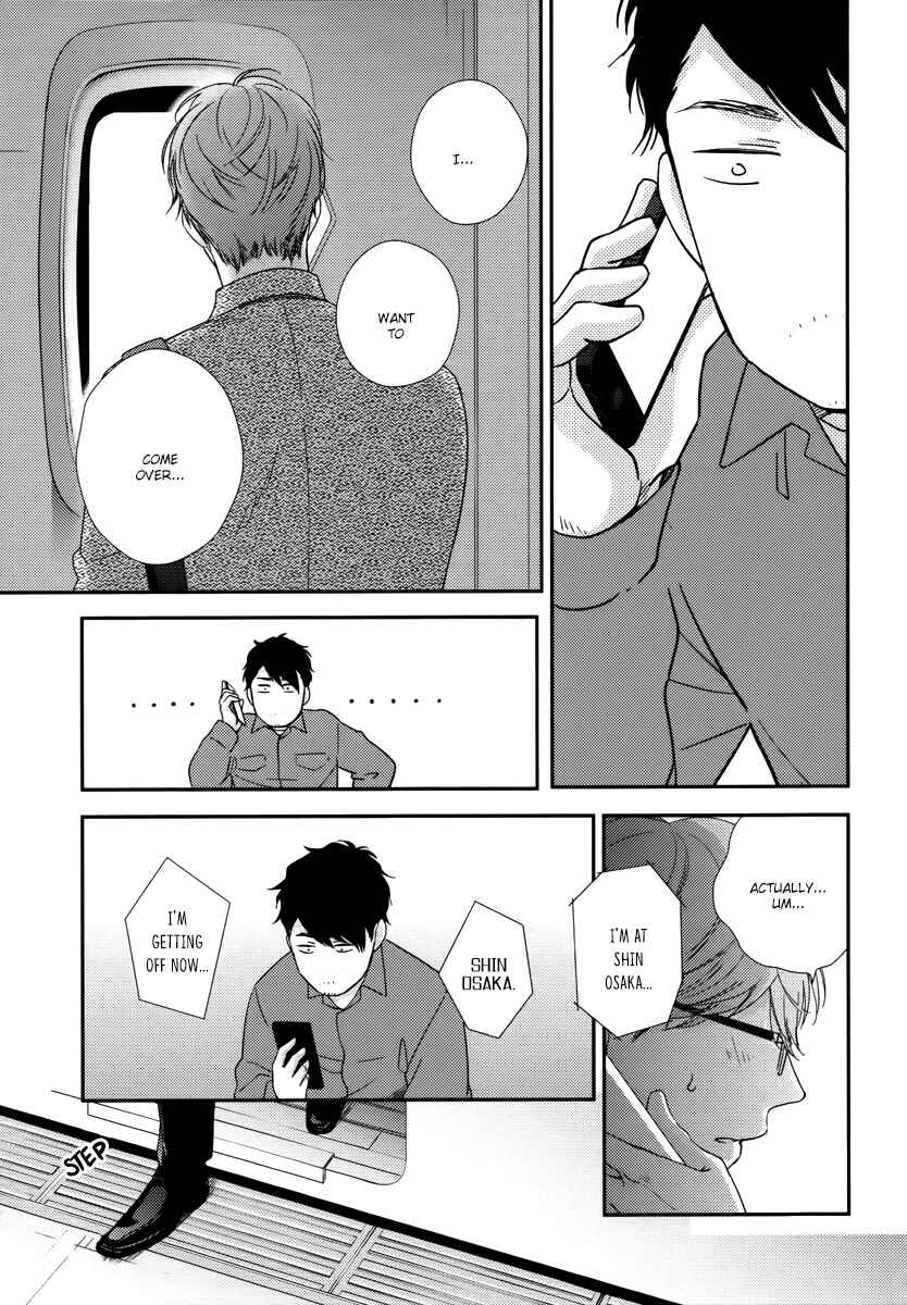 Page 16 Chapter 6 Konomi ja Naka to