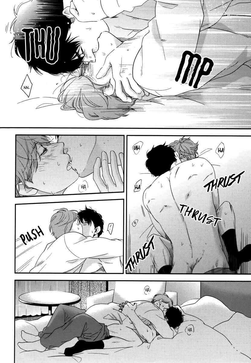 Page 23 Chapter 6 Konomi ja Naka to