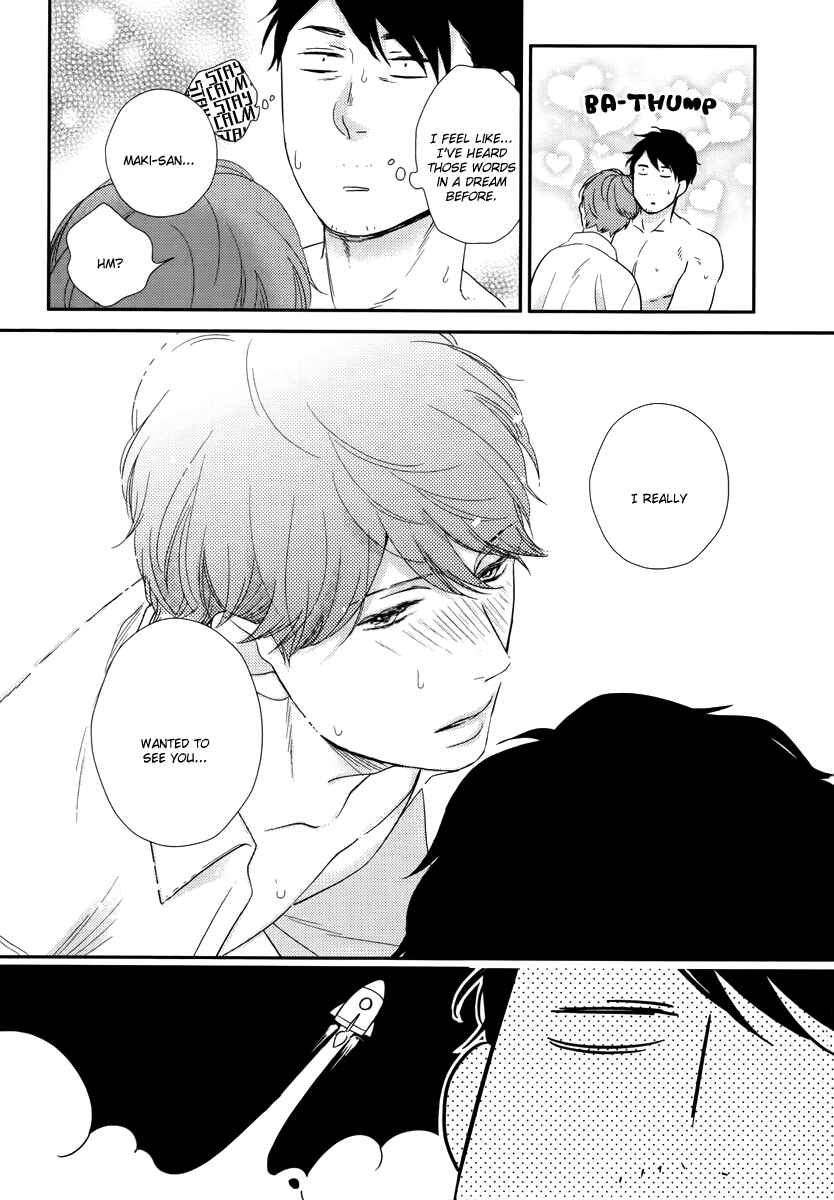 Page 25 Chapter 6 Konomi ja Naka to