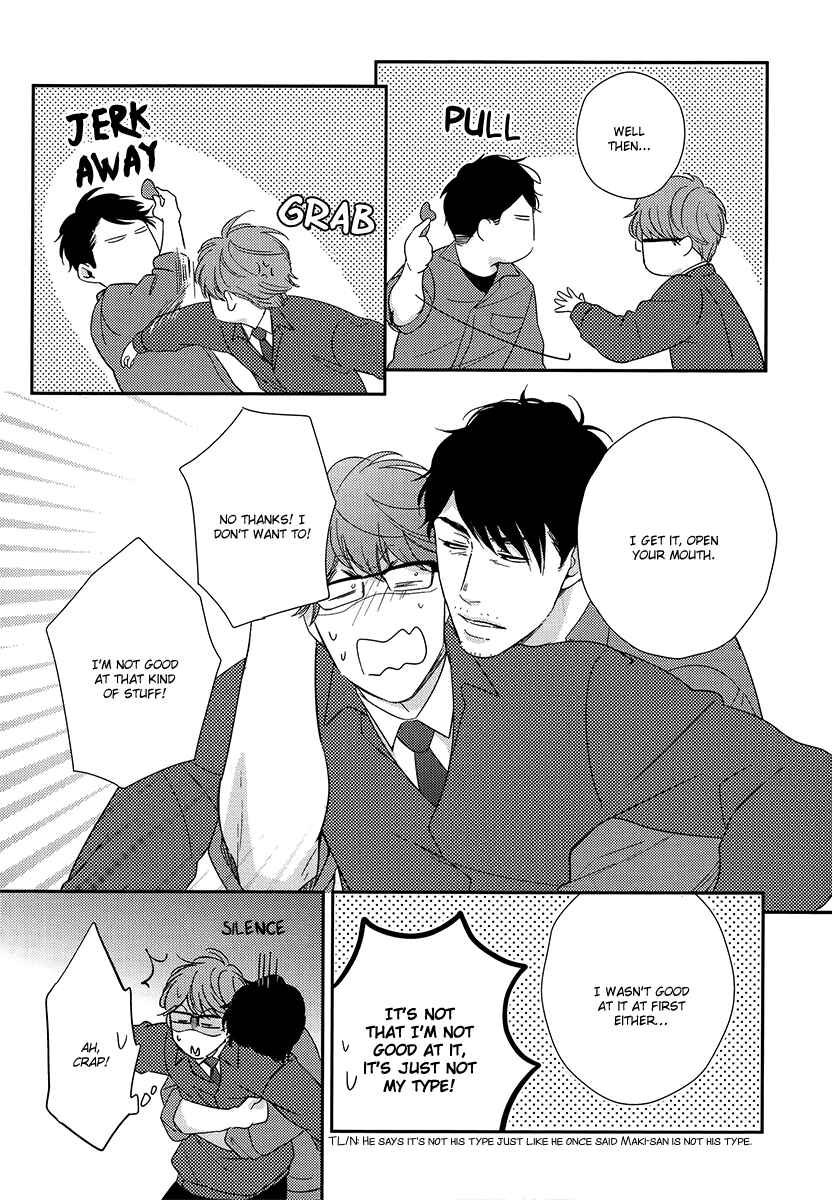 Page 6 Chapter 6.9 Konomi ja Naka to