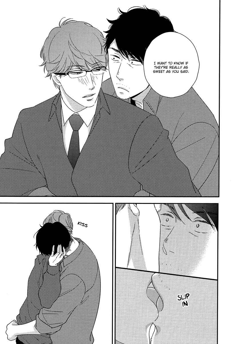 Page 8 Chapter 6.9 Konomi ja Naka to