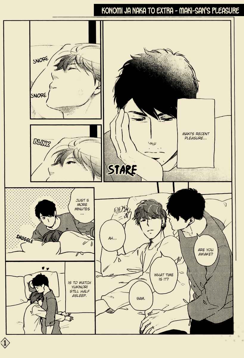 Page 1 Chapter 6.6 Konomi ja Naka to
