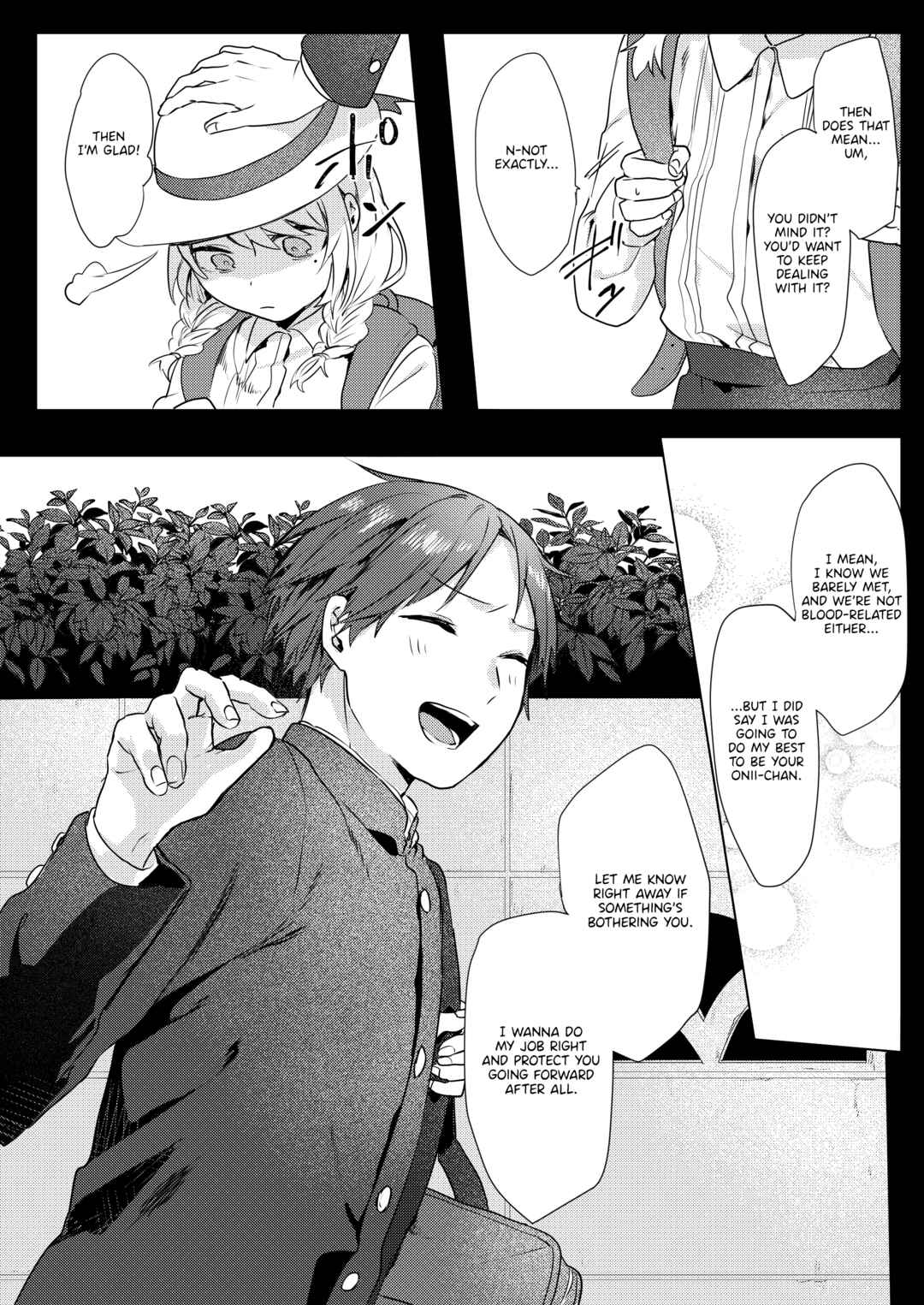 Page 11 Chapter Unknown_eca5 Onii-chan Yuuwaku Keikaku