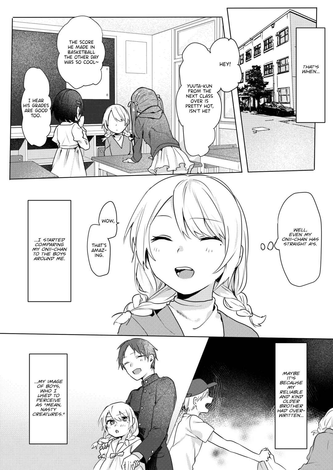 Page 13 Chapter Unknown_eca5 Onii-chan Yuuwaku Keikaku