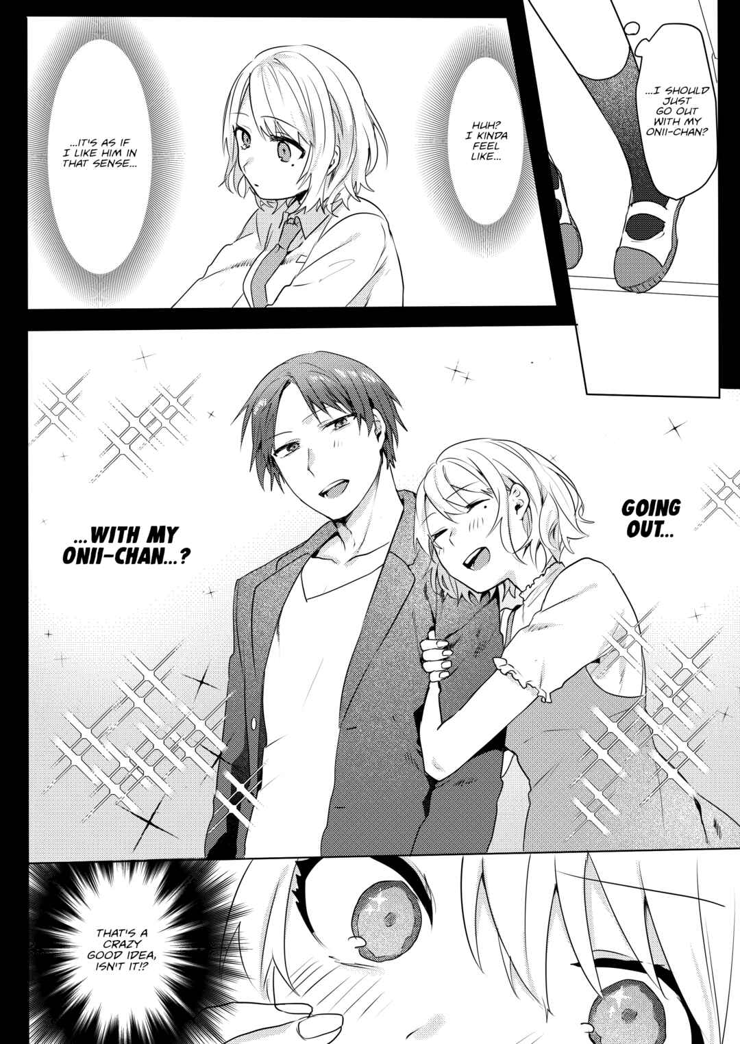 Page 15 Chapter Unknown_eca5 Onii-chan Yuuwaku Keikaku