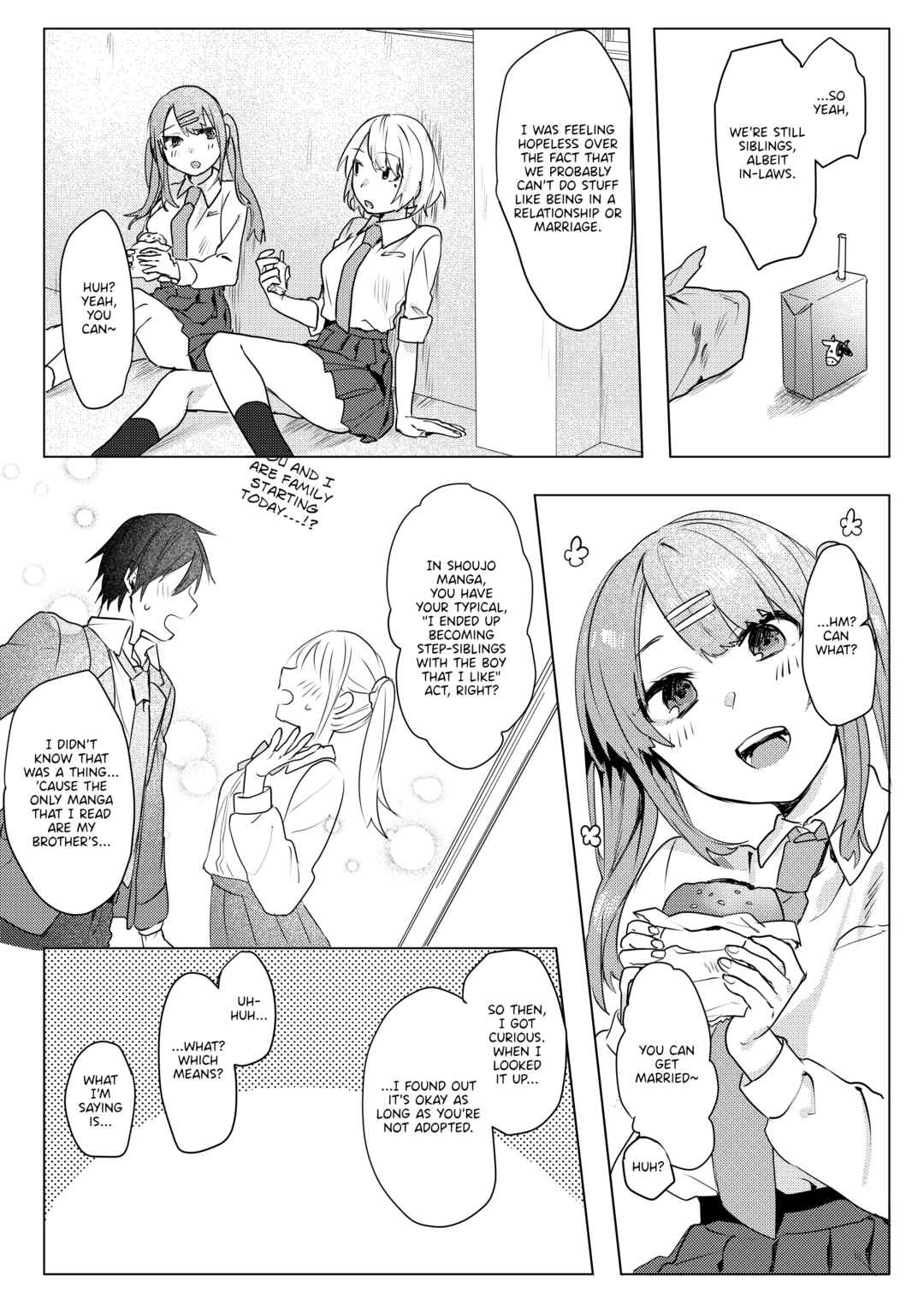 Page 16 Chapter Unknown_eca5 Onii-chan Yuuwaku Keikaku