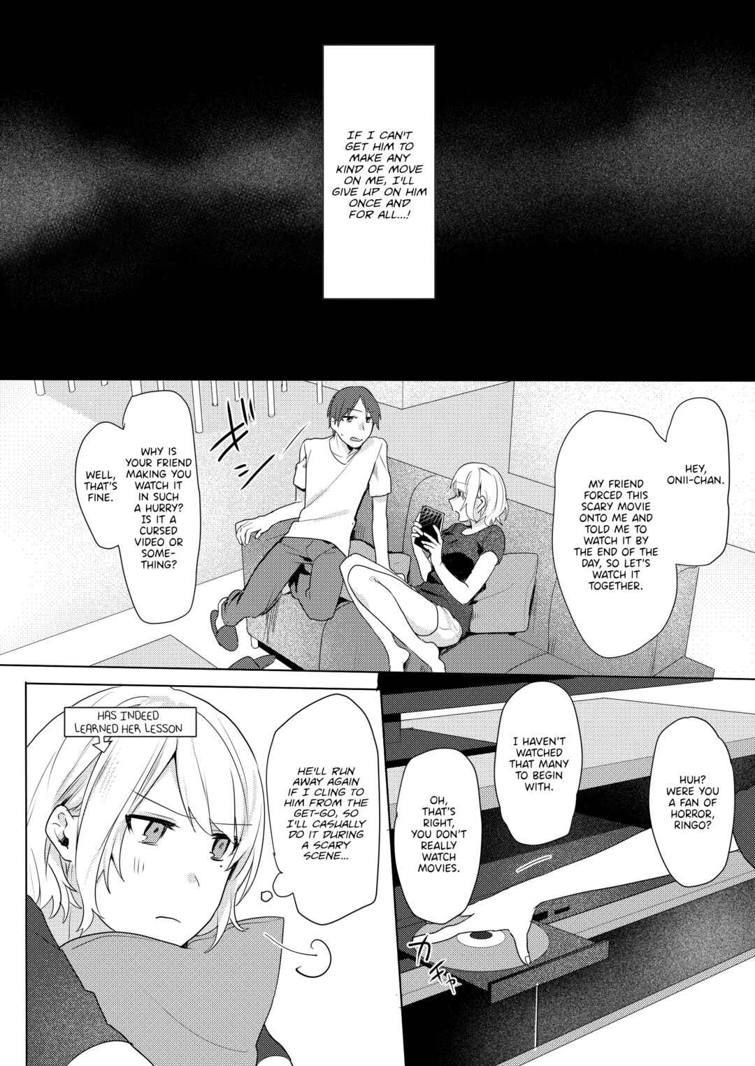 Page 25 Chapter Unknown_eca5 Onii-chan Yuuwaku Keikaku