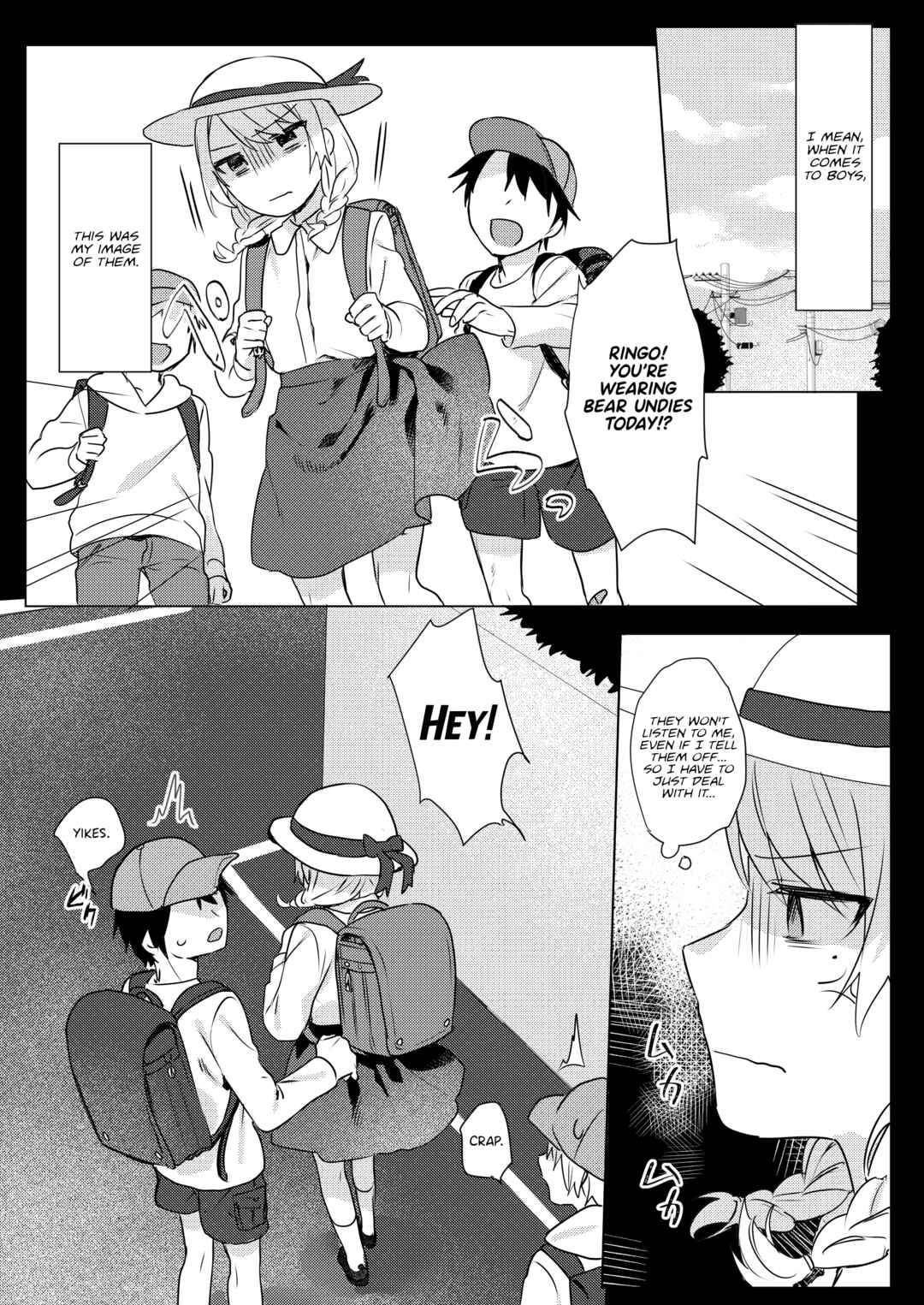 Page 9 Chapter Unknown_eca5 Onii-chan Yuuwaku Keikaku