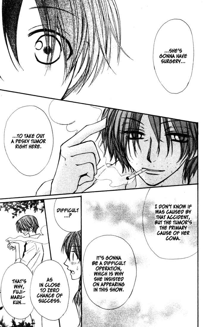 Page 19 Chapter 32 Penguin Kakumei