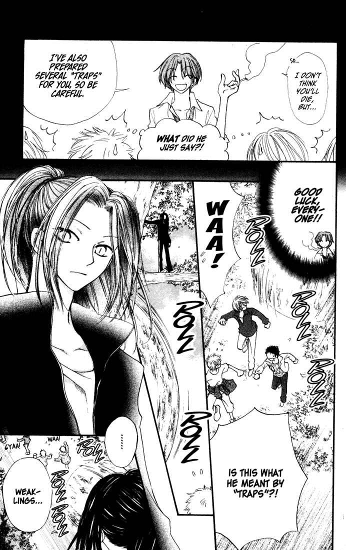 Page 6 Chapter 32 Penguin Kakumei