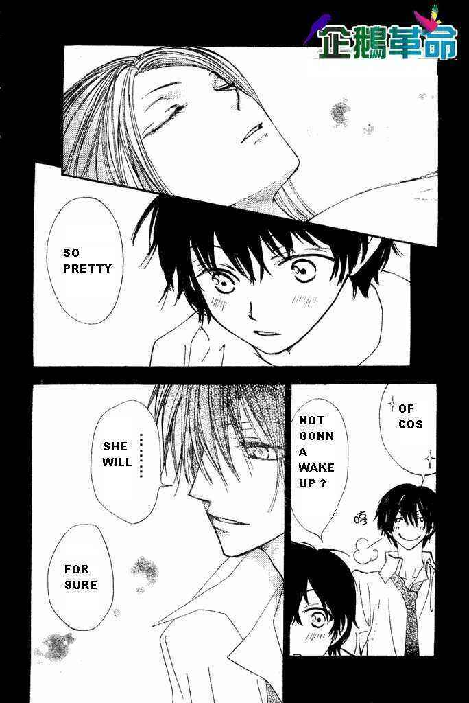 Page 16 Chapter 28 Penguin Kakumei