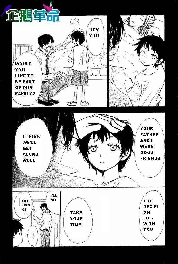 Page 17 Chapter 28 Penguin Kakumei