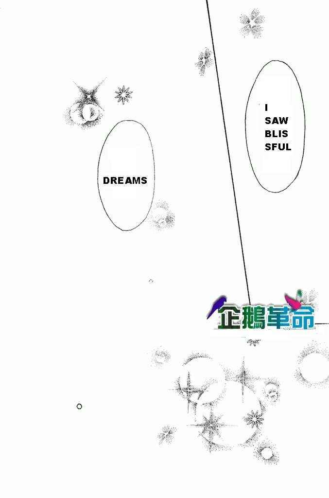 Page 20 Chapter 28 Penguin Kakumei