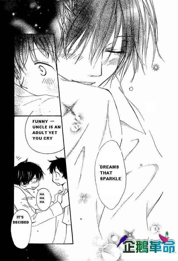 Page 21 Chapter 28 Penguin Kakumei