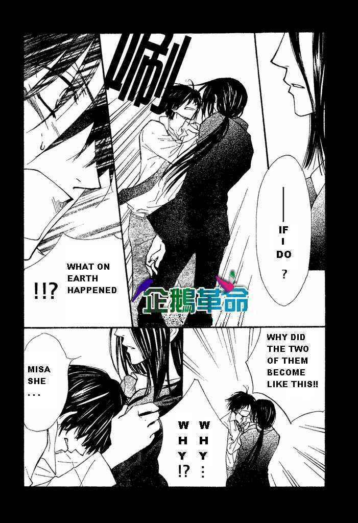 Page 8 Chapter 28 Penguin Kakumei