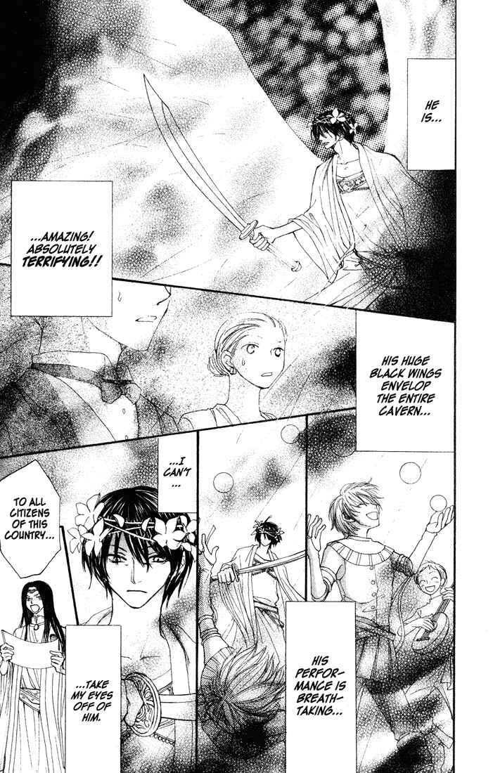 Page 32 Chapter 34 Penguin Kakumei